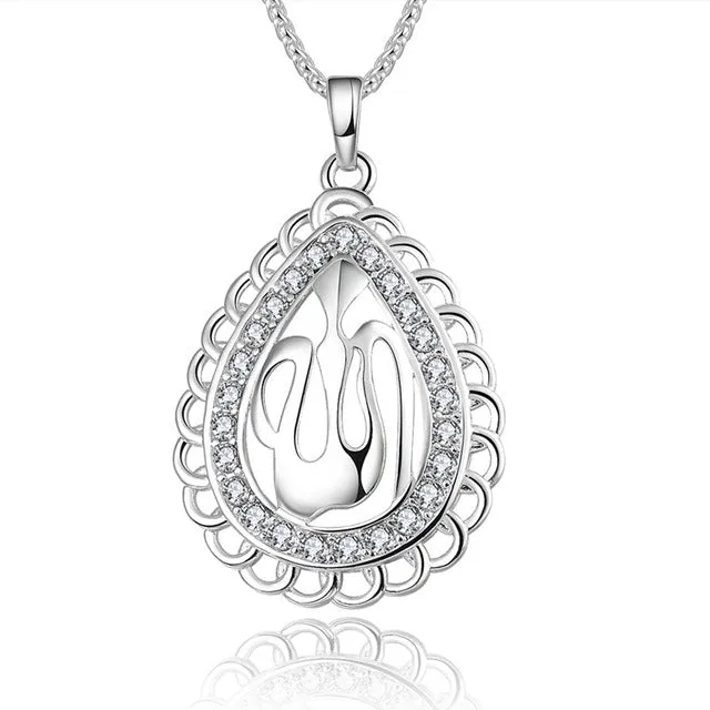 2017 New NAKELULU Allah Necklaces Islamic Jewelry Trendy Women/Men Gift Wholesale Gold color Rhinestone Necklaces & Pendants