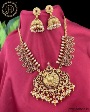 Beautiful Gold Finish Necklace JH3582