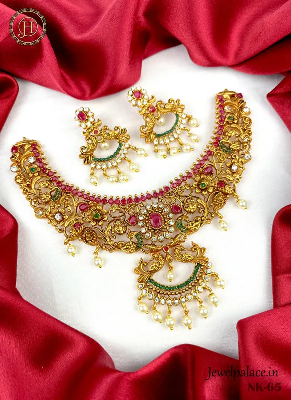 Beautiful Peacock Design Gold Finish Necklace With Earrings JH1871