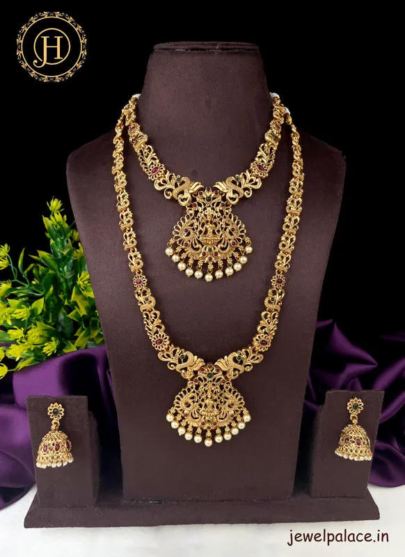Exclusive Gold Plated Kemp Stone Temple Design Combo Set JH2768