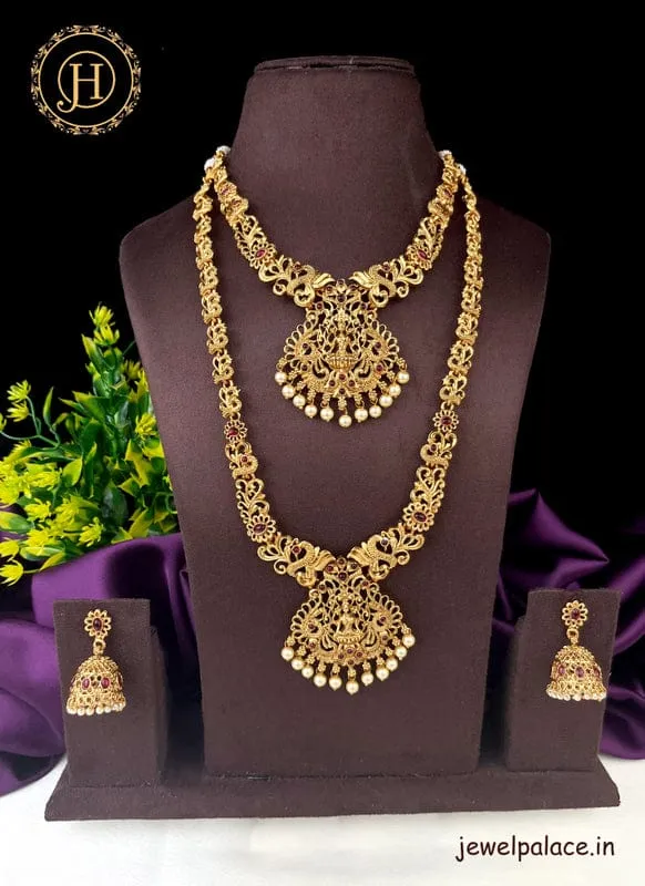Exclusive Gold Plated Kemp Stone Temple Design Combo Set JH2768